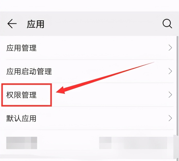 ****黑屏怎么回事