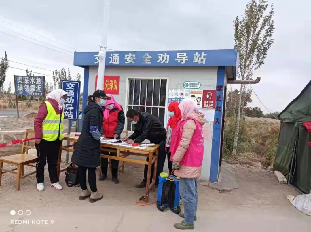 白银市妇联：疫情防控 巾帼在行动
