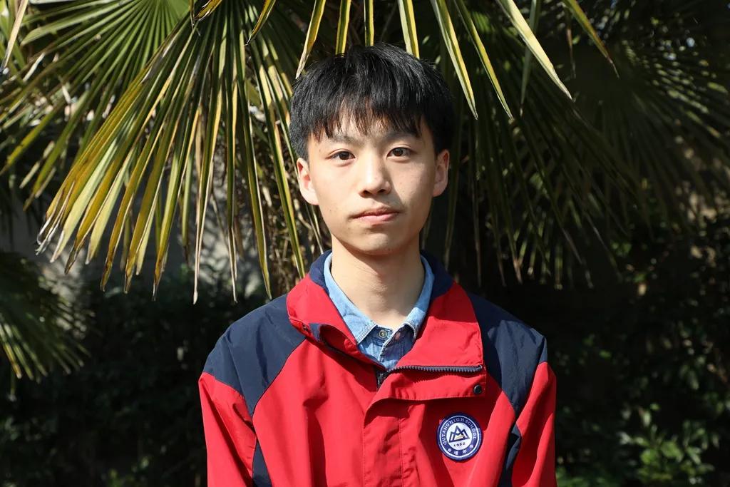 「曲塘中学」高三期中考试进步之星 | 超越自我 迎接成功