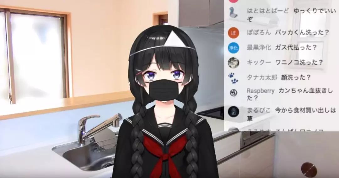 虚拟主播界的泥石流，月之美兔，脑洞大到粉丝都跟不上