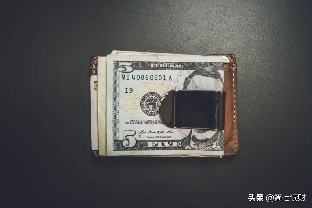 每月投一千，30年收入200万？| 学员自述