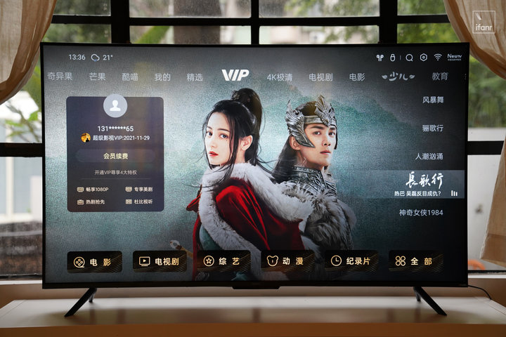 OPPO 智能电视 K9 体验：看见精彩，从十亿色彩开始