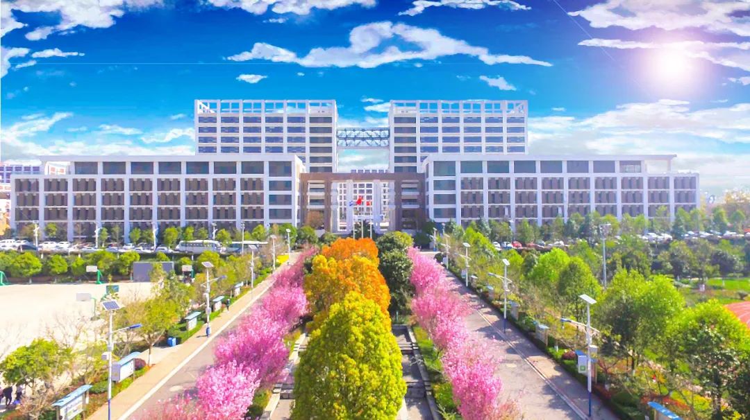 2021年五年制大中专学校介绍