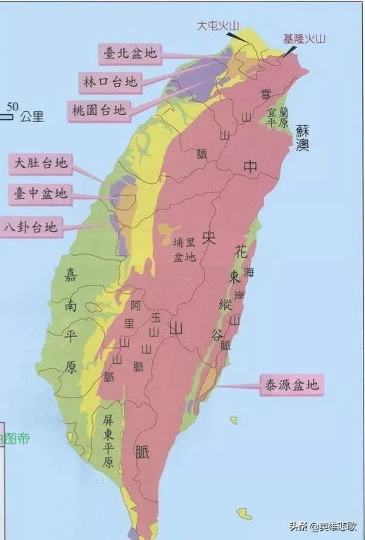 1972年，三名大学生攀登奇莱山失踪，至今下落不明，他们去哪了？