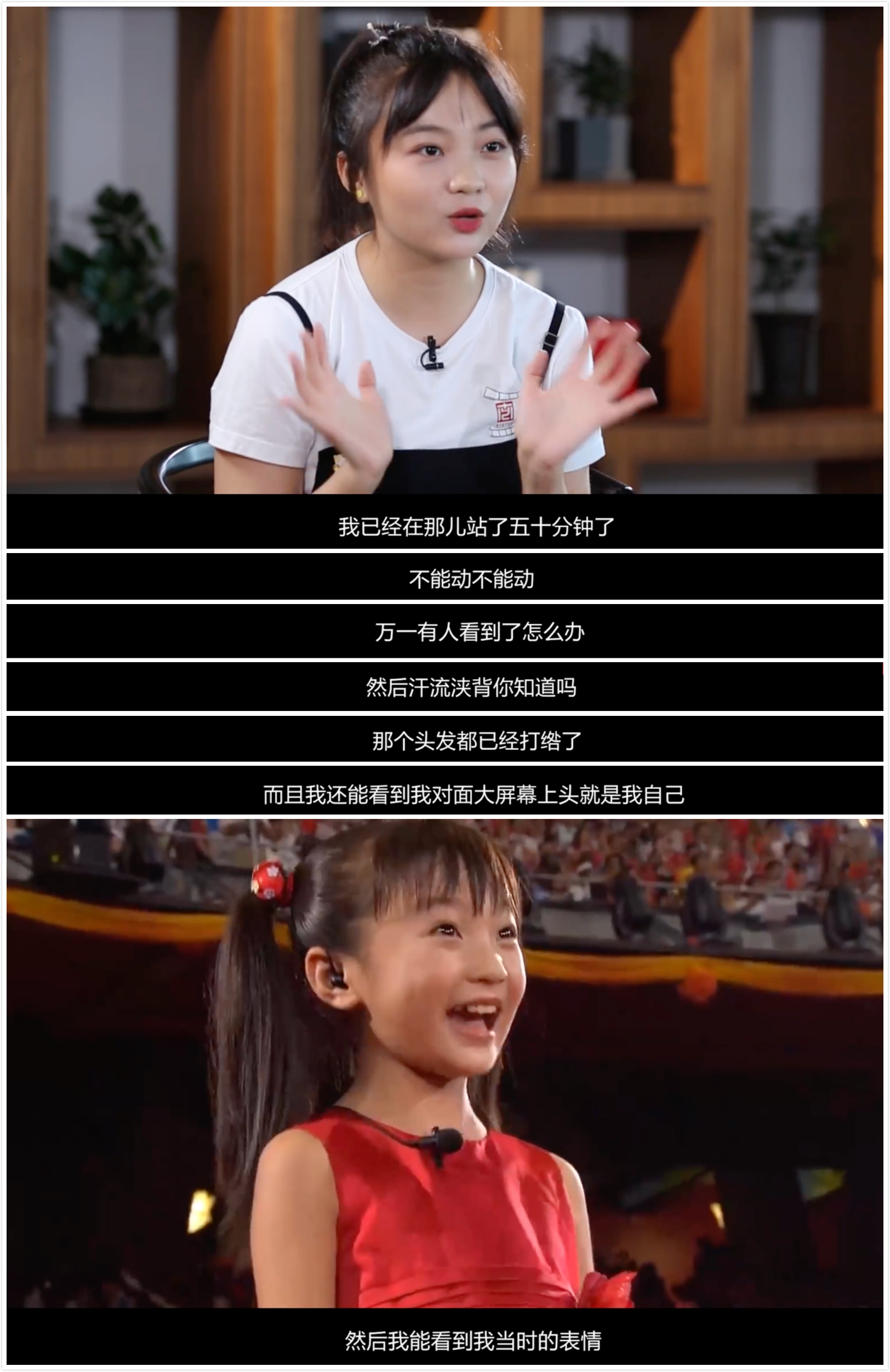 21岁林妙可感恩奥运，张艺谋却追悔莫及，代唱的杨沛宜完成逆袭