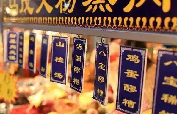 秦皇岛今年最大灯会即将隆重亮相！还有铛铛车免费坐~