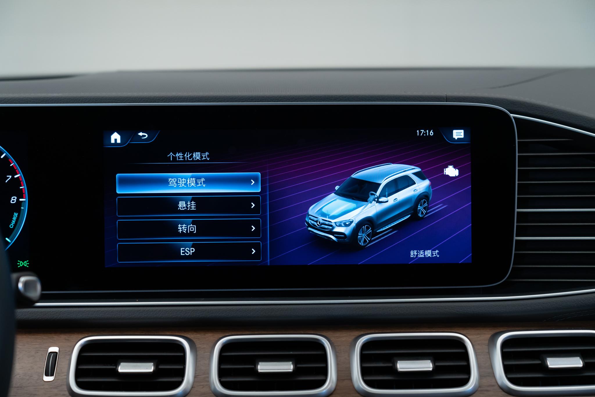 续航103km/油耗1.7L 奔驰GLE插混版到底如何？
