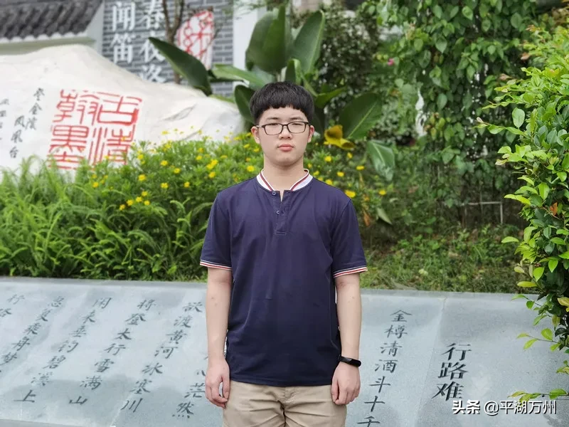 点赞!今年高考万州文科最高分664,理科最高分694