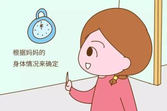 女人上环和取环痛不痛？取环后多久可以同房？听听过来人怎么说！