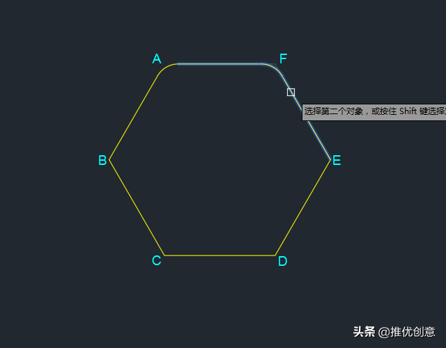 AutoCAD 2019 圆角命令