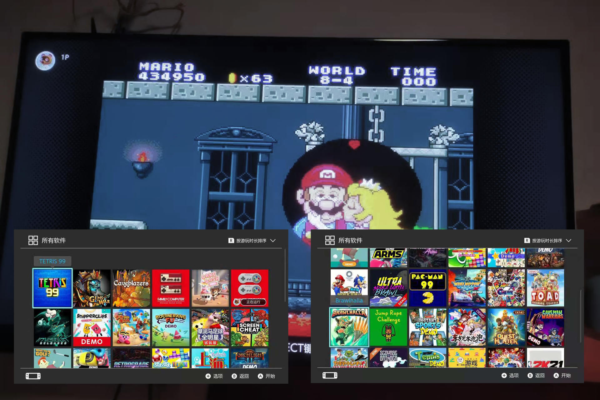 COOVELITE酷威 Switch双蓝牙耳机适配器 双人独享更完美