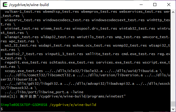 SSH远程连接工具