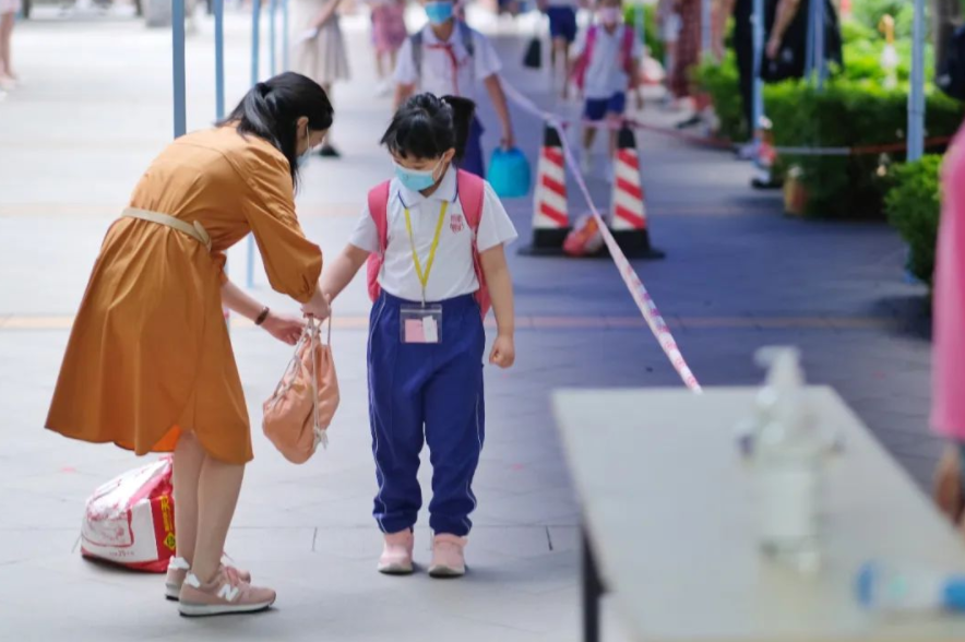 课后延时服务时间表出炉，每天不早于18:00放学，老师家长都急了