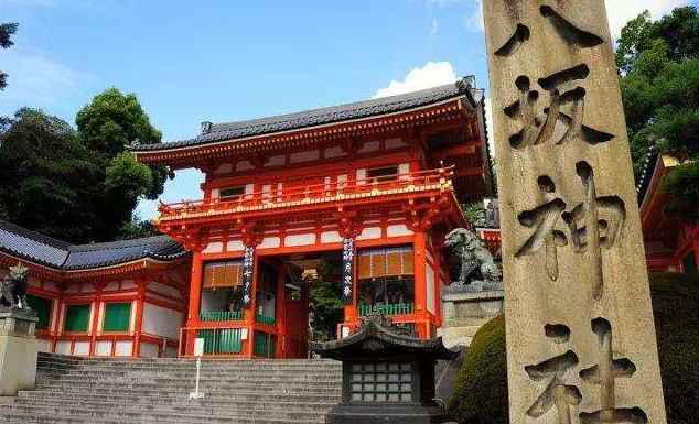 日本"神道教"