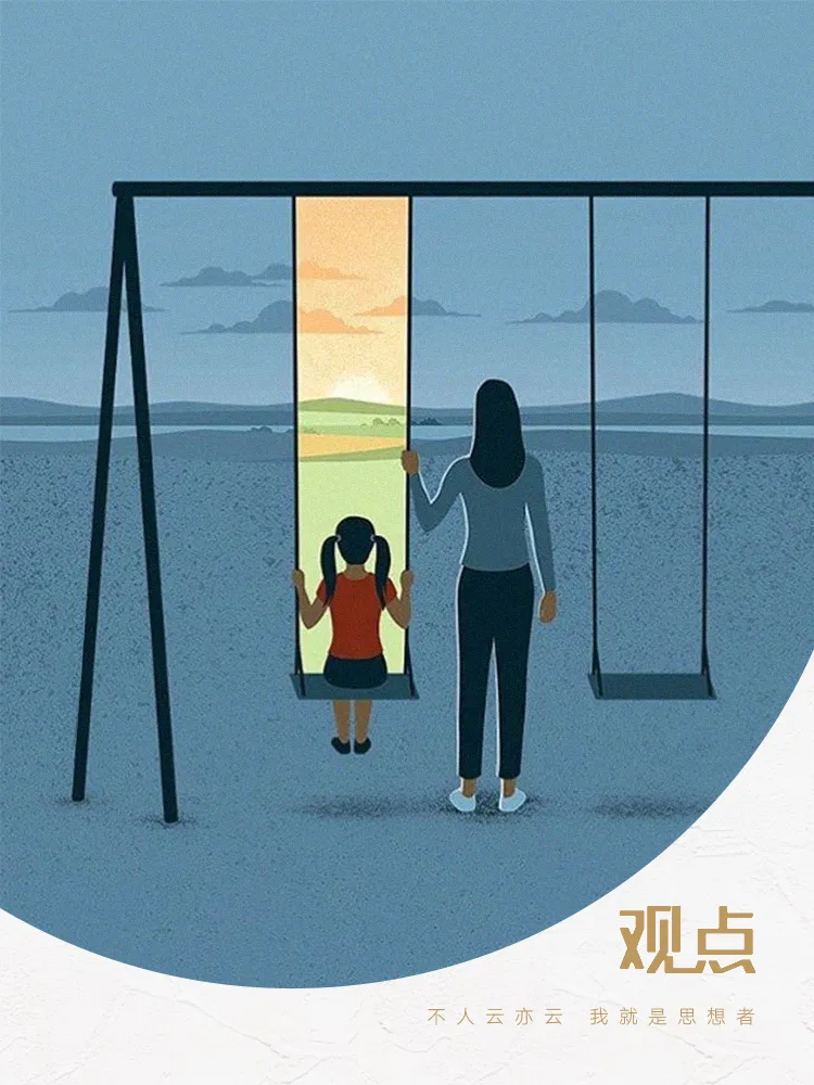 “打骂，都是为了孩子好”：中国式PUA家庭，还要毁掉多少人？