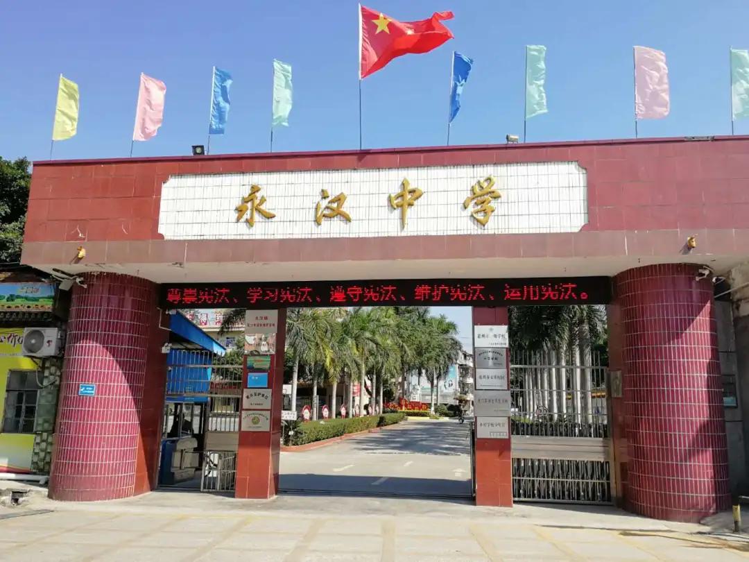 龙门县各高中高考情况