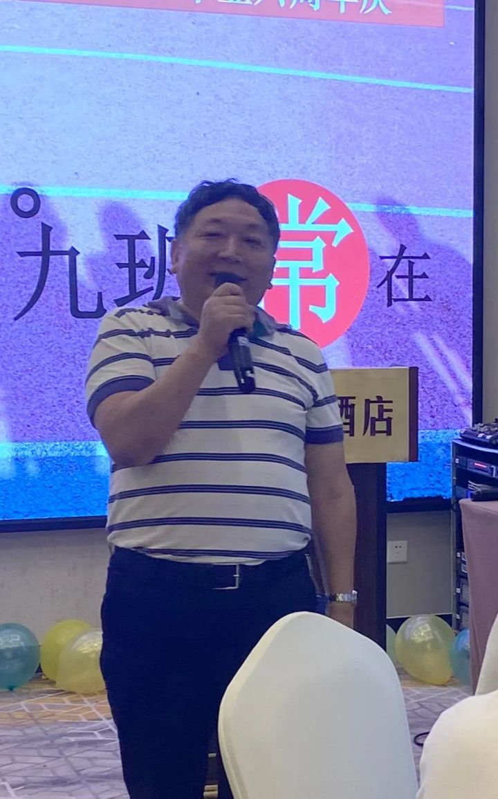 时光不老 九班不散—记经济学院&澳门城市大学MBA九班毕业六周年庆