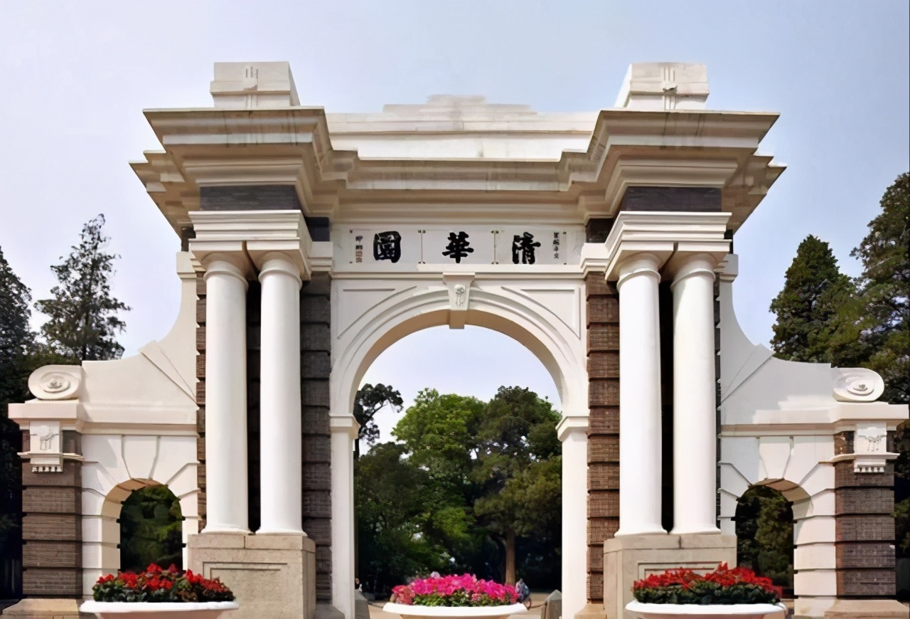 清華大學(xué)2021年計(jì)算機(jī)專(zhuān)業(yè)碩士招生簡(jiǎn)介