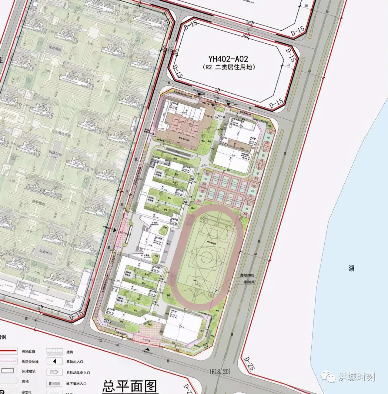 洪州学校（教育资源开挂）