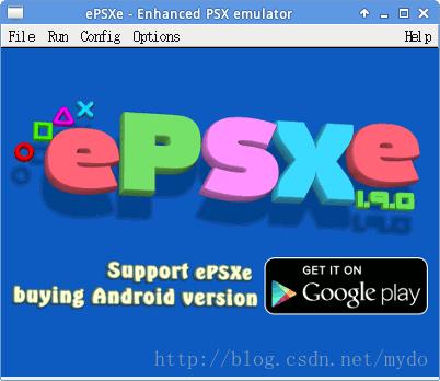 超详细:64位Linux下安装PS模拟器ePSxe