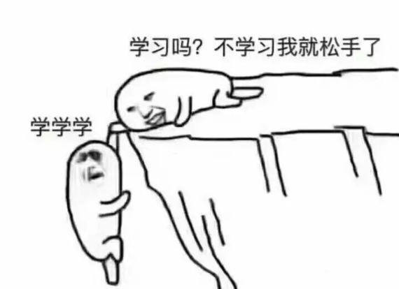 2021年最新整理，高中英语高频词汇800个，适合“想偷懒”的你