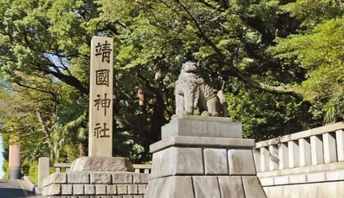 《日本镇魂塔：“纮”字的正确读音》
