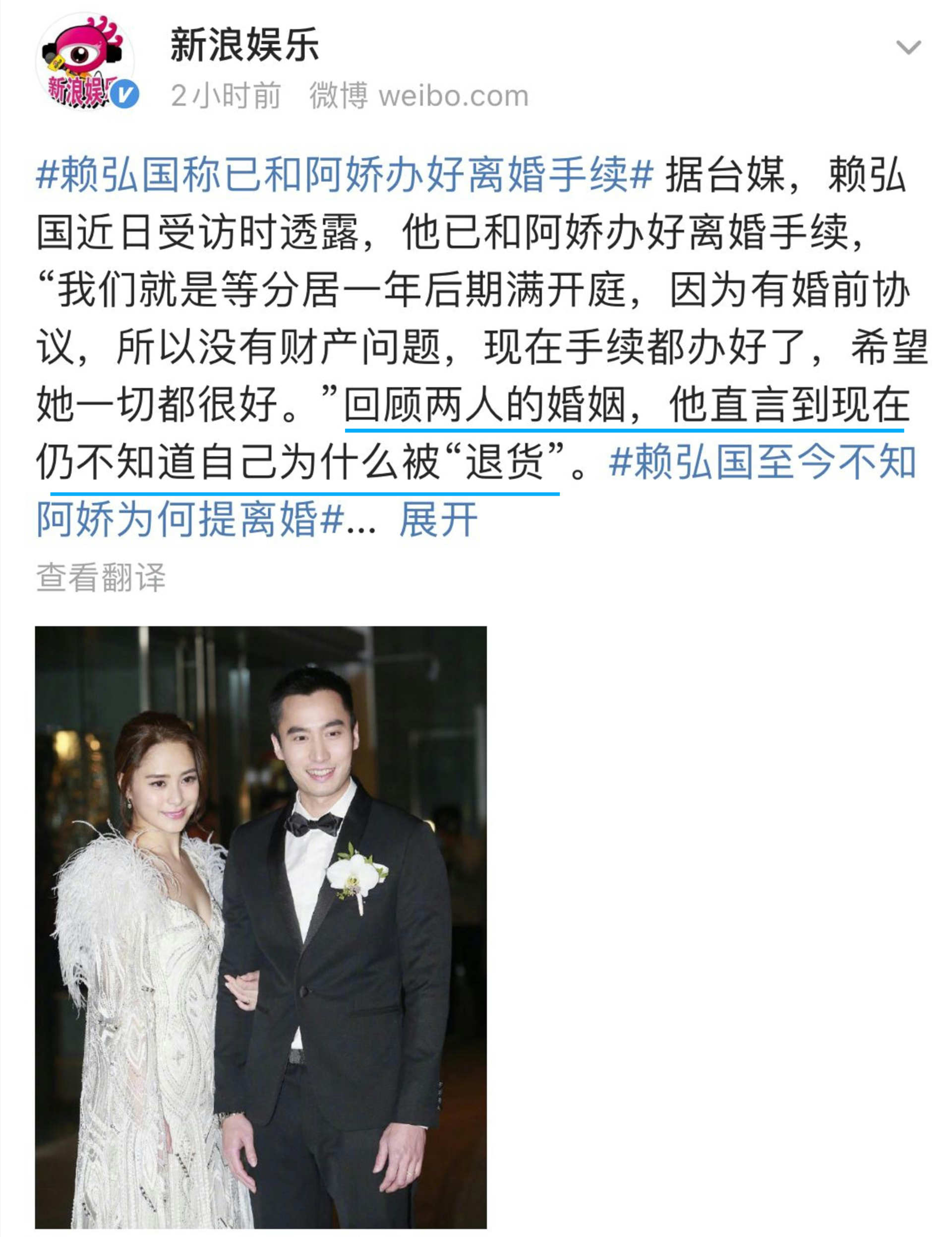 香港娱乐圈两朵金花：一个艳照泄露被唾骂，一个成劳模身价过亿