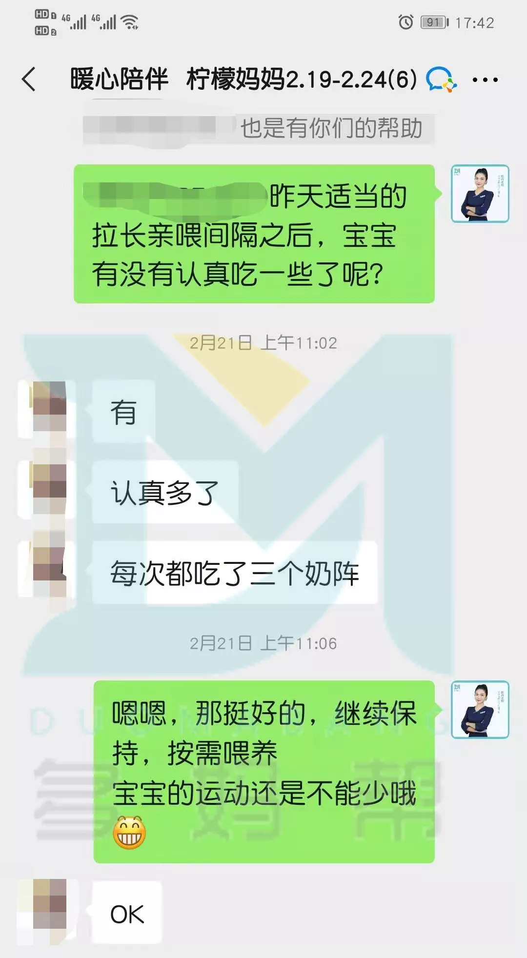 宝宝为何喜欢拉扯乳头？学会这些让宝宝好好喝奶