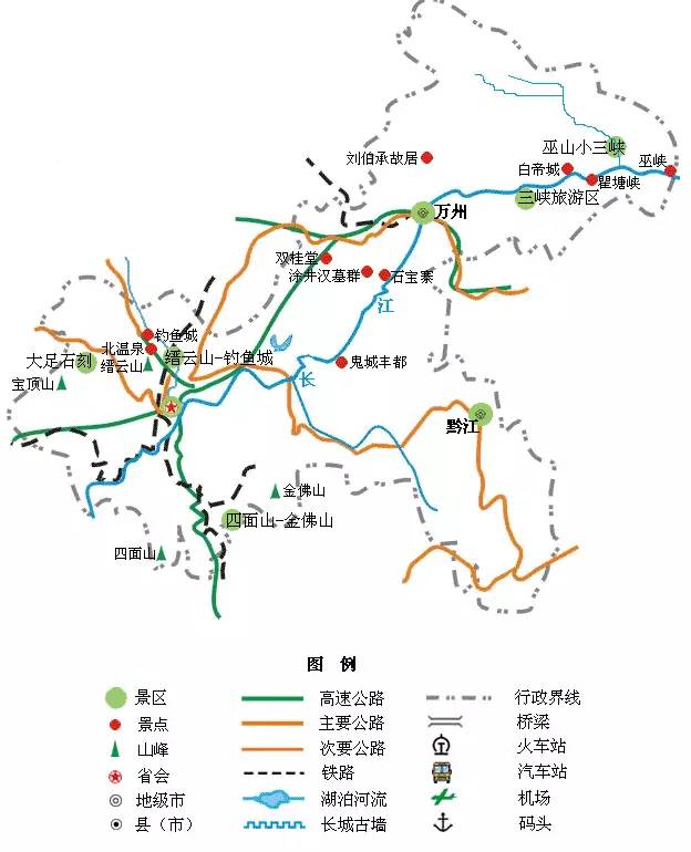 全国旅游地图精简版，放在手机里太方便了