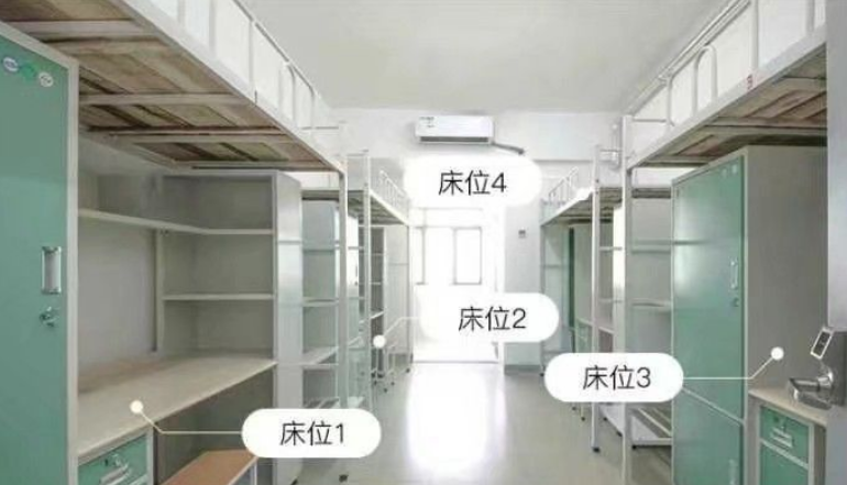 住宿条件“巨好”的4所大学，像住“星级酒店”，能住上很幸福