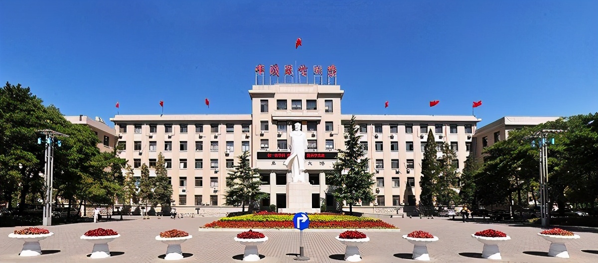 我国一所985高校惨遭滑铁卢，断档现象多次出现，考生们注意了