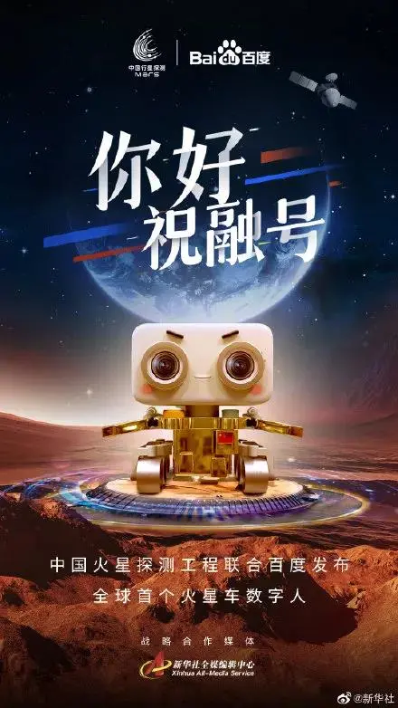 这些不知道，这周没得聊