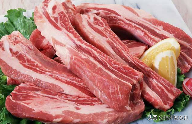 锦州今日猪肉价多少钱一斤（新发地猪肉批发价格今日价）