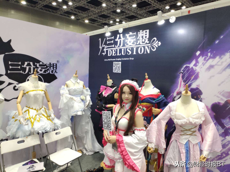 淘宝cosplay服装店推荐：三分妄想等十大热门店铺