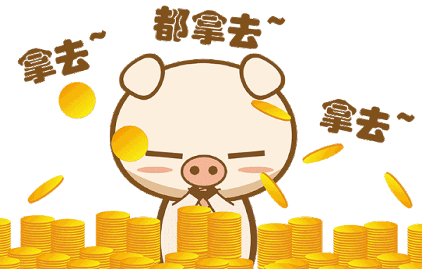 一汽大众【商丘众捷4S店】-老友尊享季来了！