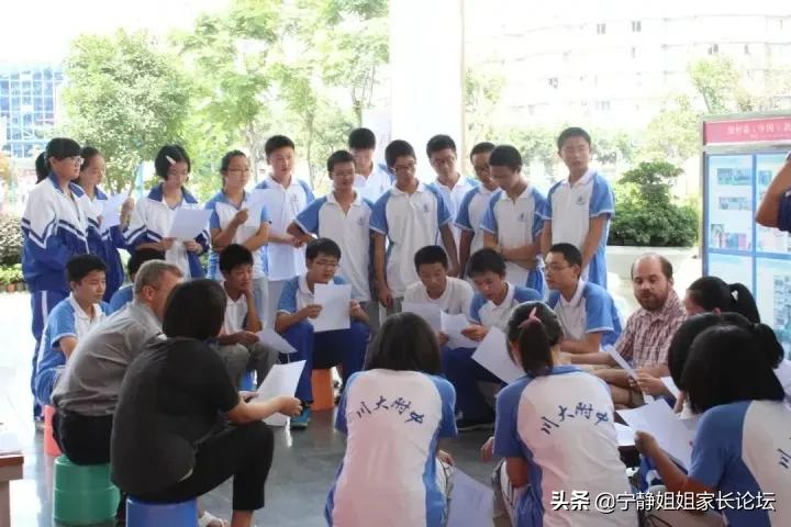 初升高家长注意！这7所公办高中，值得你关注