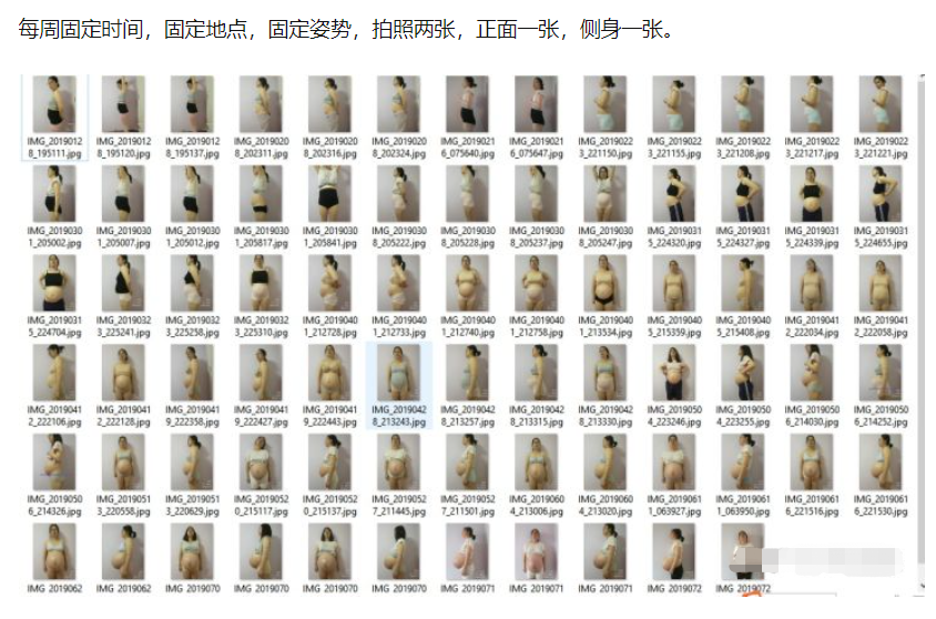 老婆怀孕期间老公应该做到哪些事情（老公知道老婆怀孕了是什么感受）