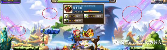 神秘河啾啾岛每日任务攻略