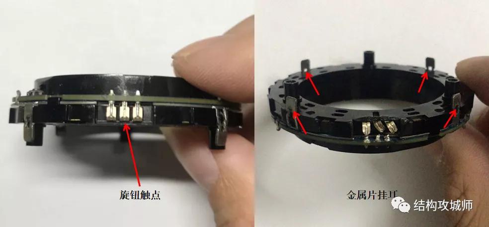 小米蓝牙音箱拆机分析