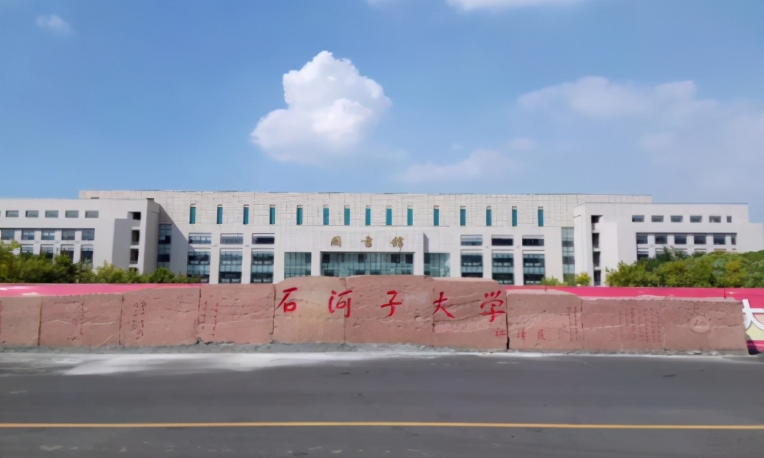 二本分数也能上211，这3所211大学部分专业分数线低，考生可捡漏