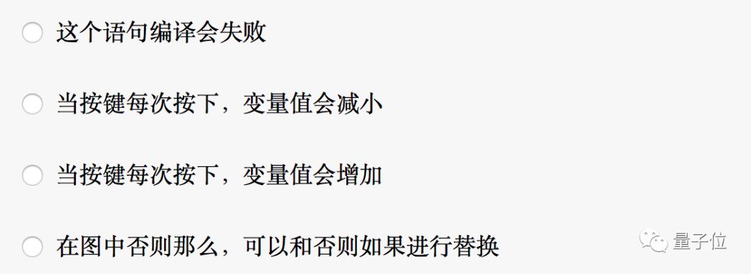 首介机器人世界杯(中国首个AI考级来了：共分10级，北大出题，工信部认证)