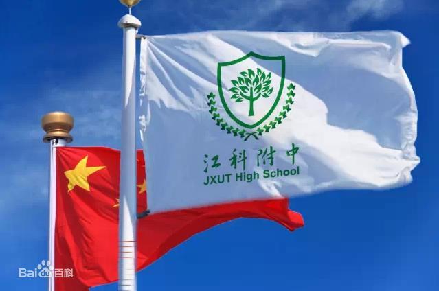 江西、河北、湖北高考状元已经出炉，他们来自哪些学校呢？