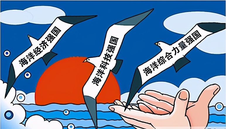 海洋大类专业：海洋、船舶、航海、修码头、养鱼，你分得清么？