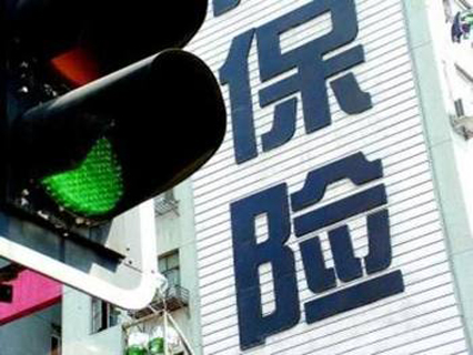 保险比喻：重疾险是土豪亲戚，医疗险是会计