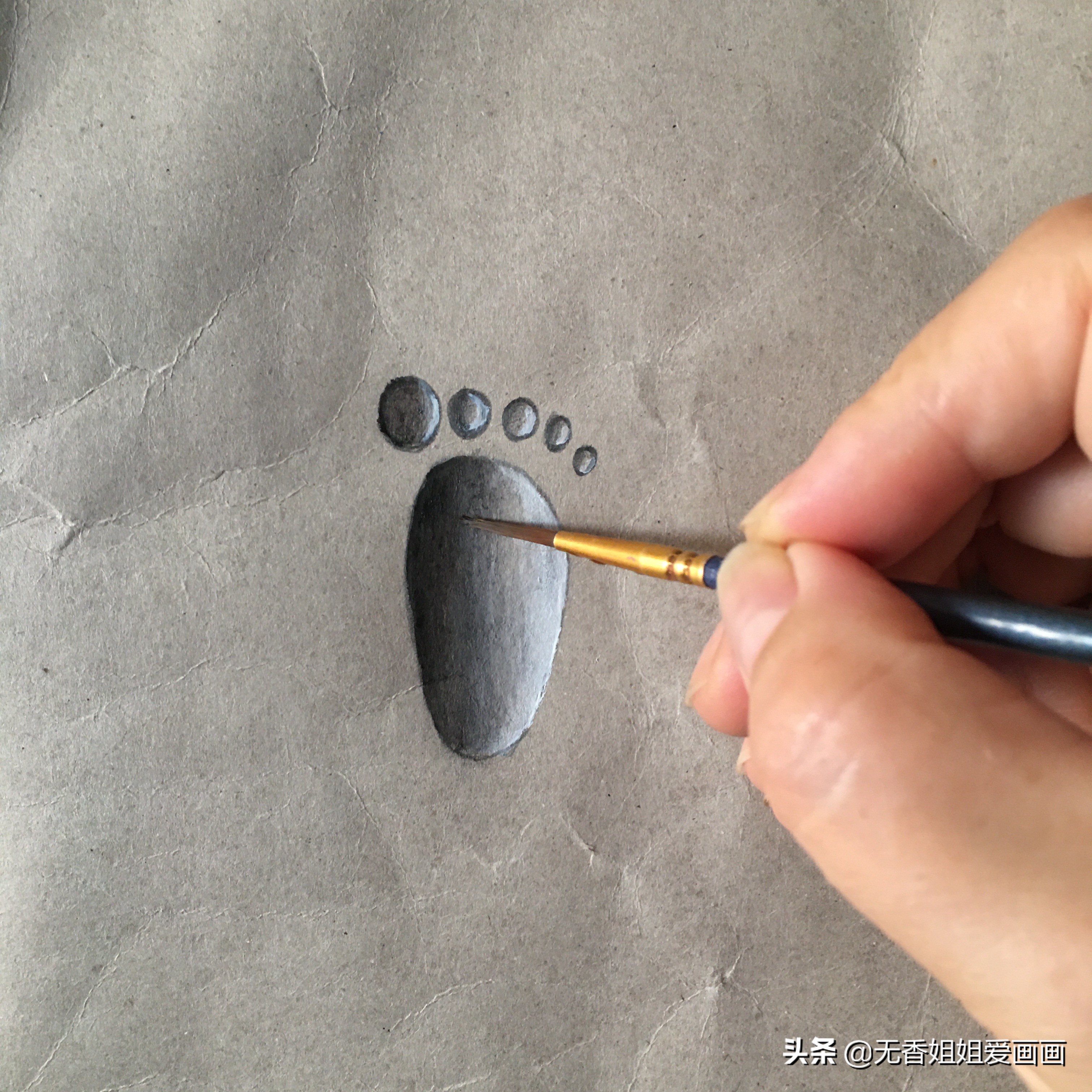 手绘一个可爱的小胖脚丫子可爱的小手小脚绘画