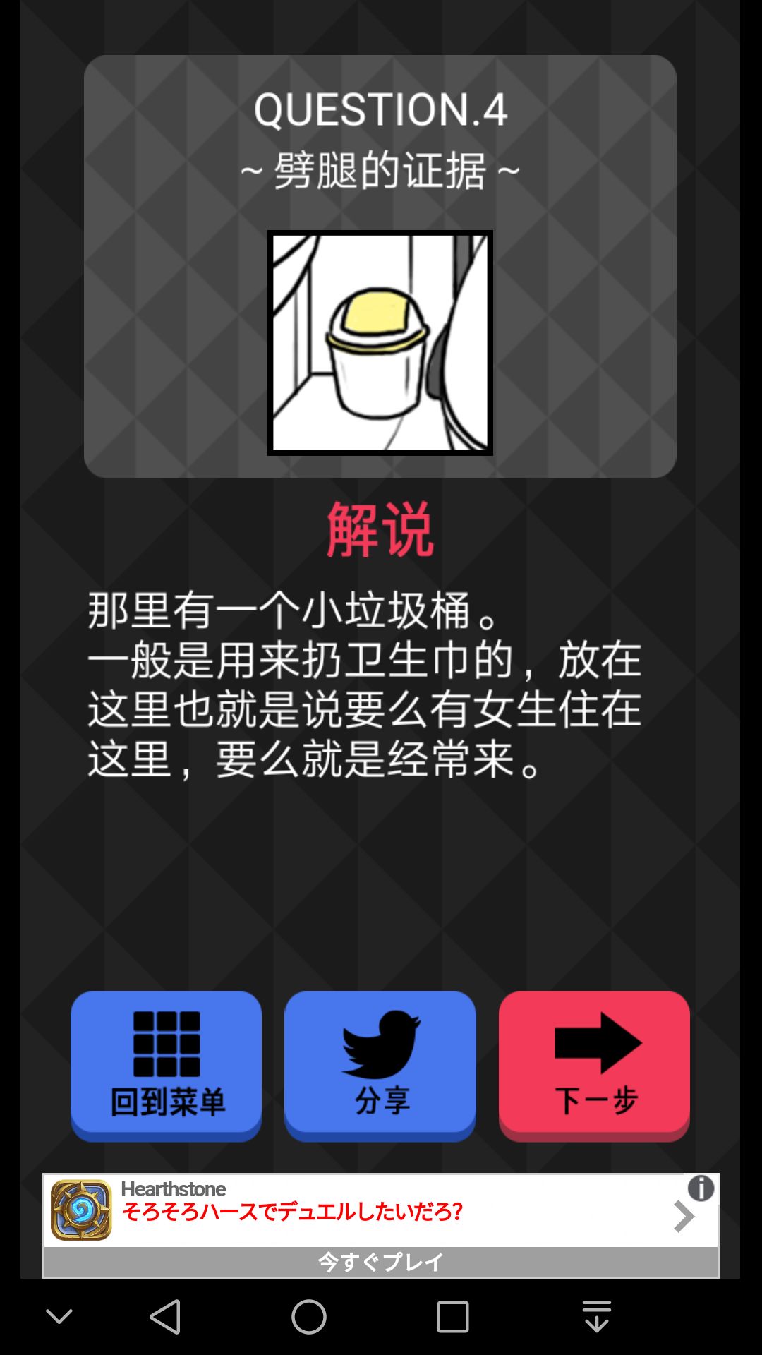 绝对不是喂狗粮！情人节就应该玩一些不一样的“情人节”游戏