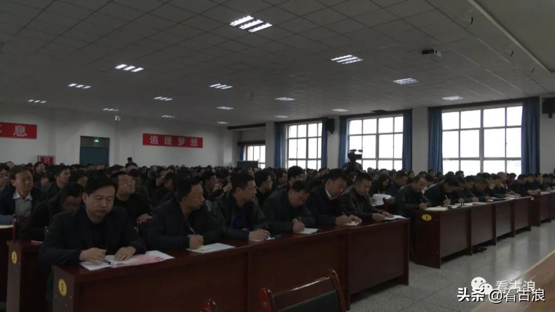 古浪县举行2020年高考目标责任书签订仪式