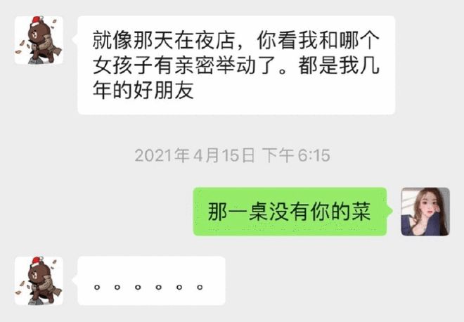 端午假期过得还爽吗