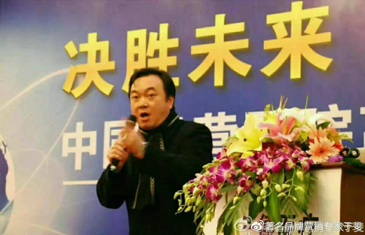 于斐老师在清华、北大、浙大、交大讲授《医院品牌战略》实战课程