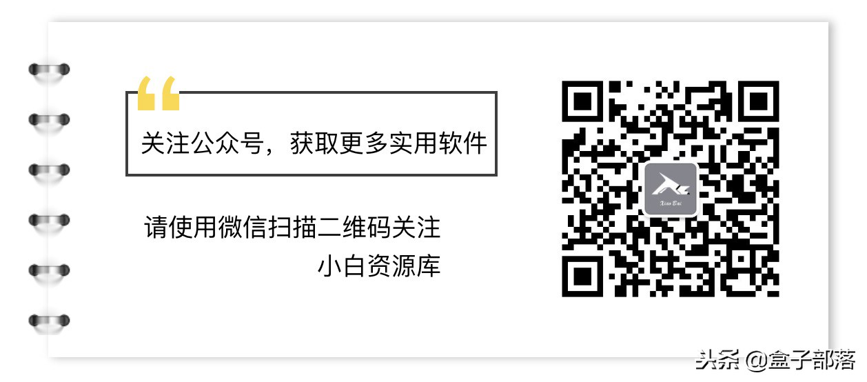 cad2019注册机（Autodesk）